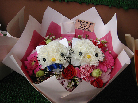 Hello kitty bouquets